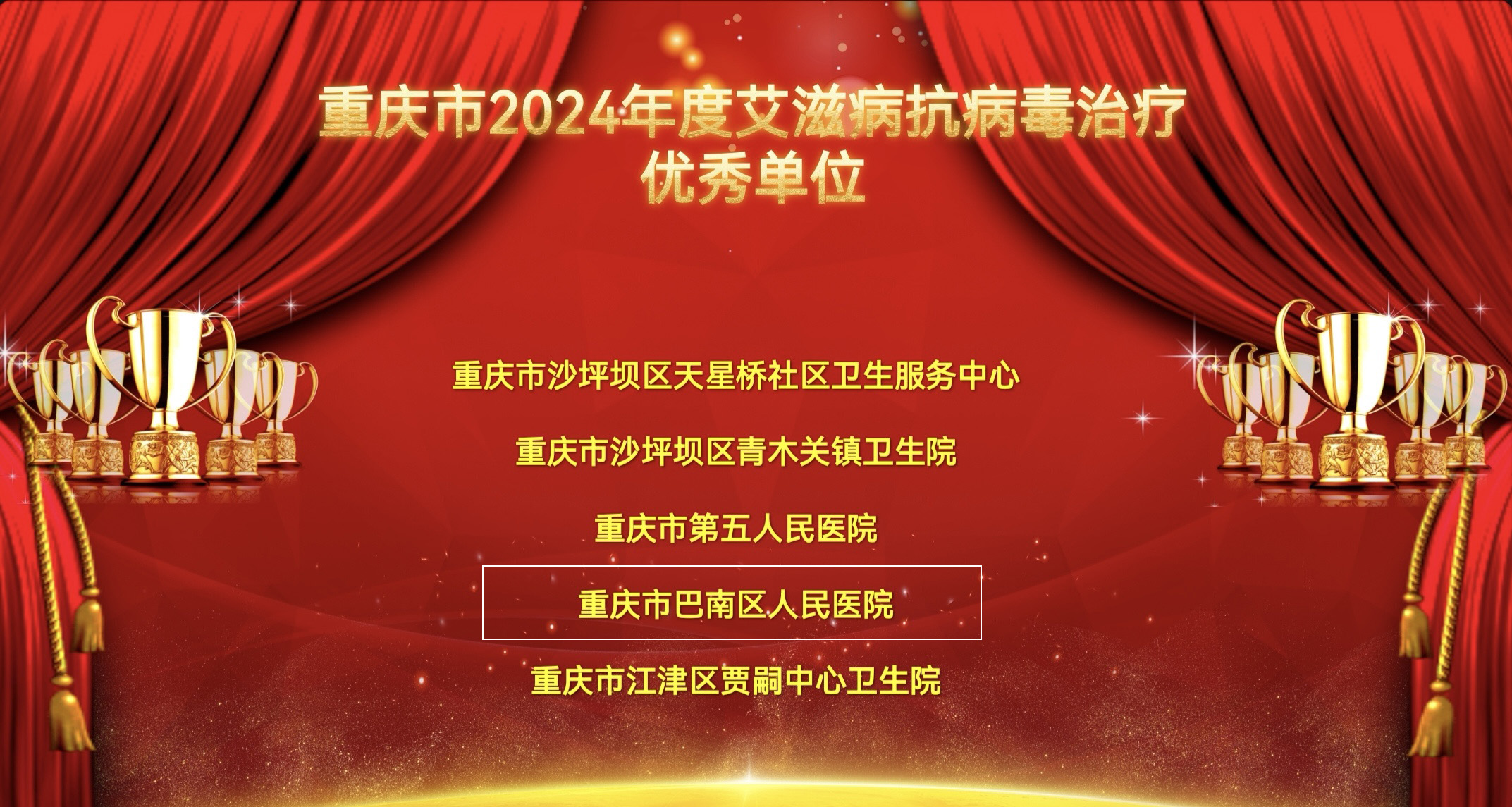 5a200542a39c4bbea6acef86f80660ff.png