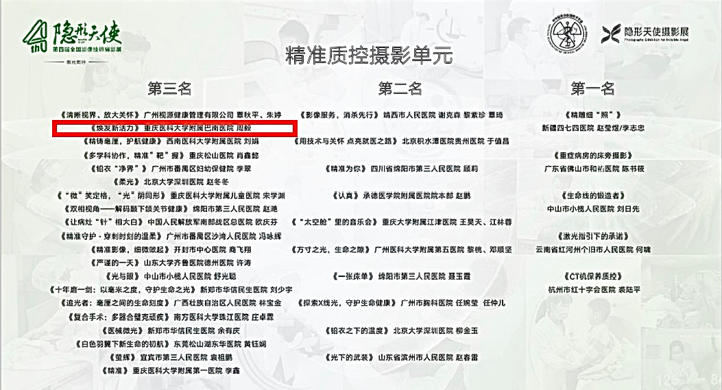 218cb40b996749b887beb05587e368fc.png