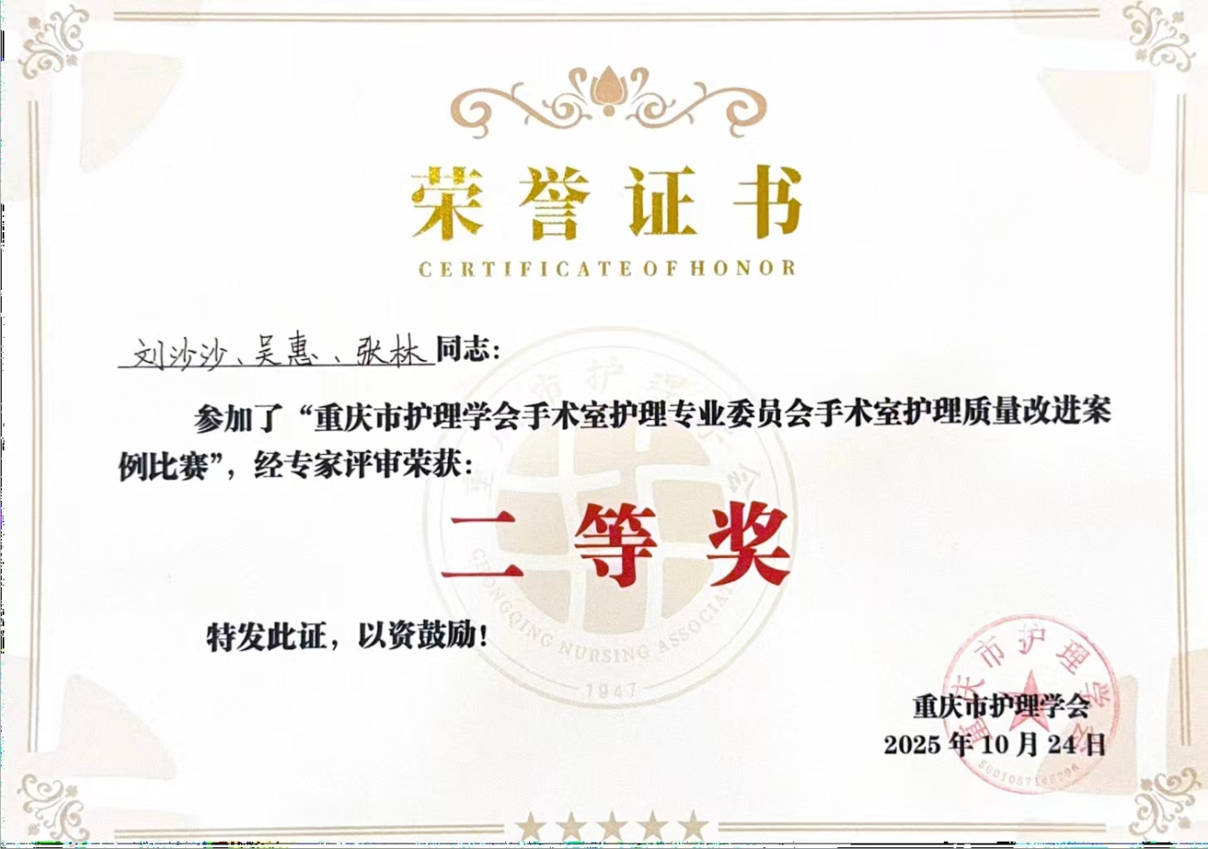 67171621df834904a80509ad9942dd8b.png 67171621df834904a80509ad9942dd8b.png