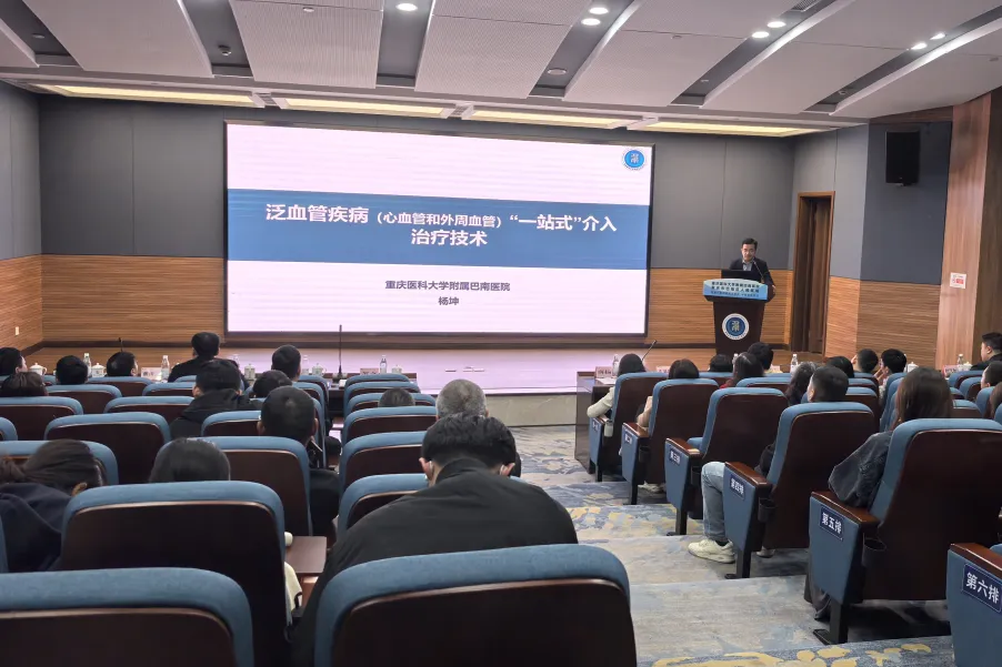 babc1d84a55b49f4a3eb5e3b0ec1c408.png babc1d84a55b49f4a3eb5e3b0ec1c408.png