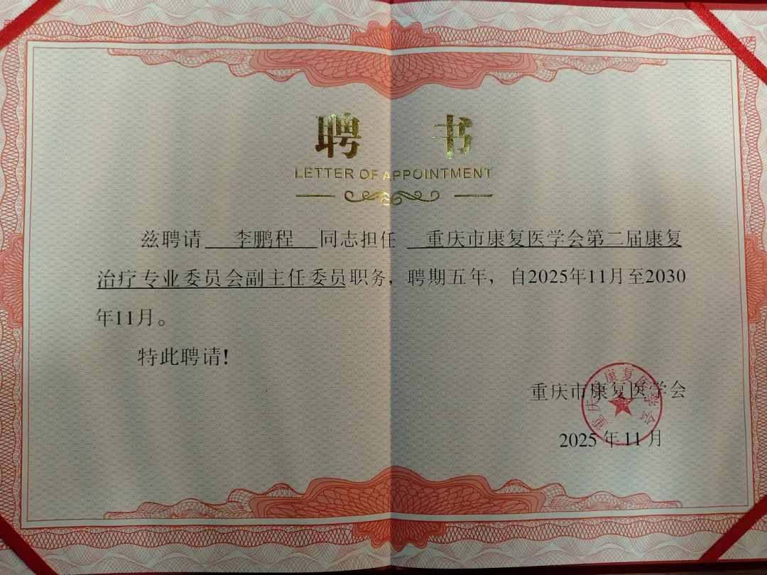 daa05c12b5594c56b51820323ac706fd.png daa05c12b5594c56b51820323ac706fd.png