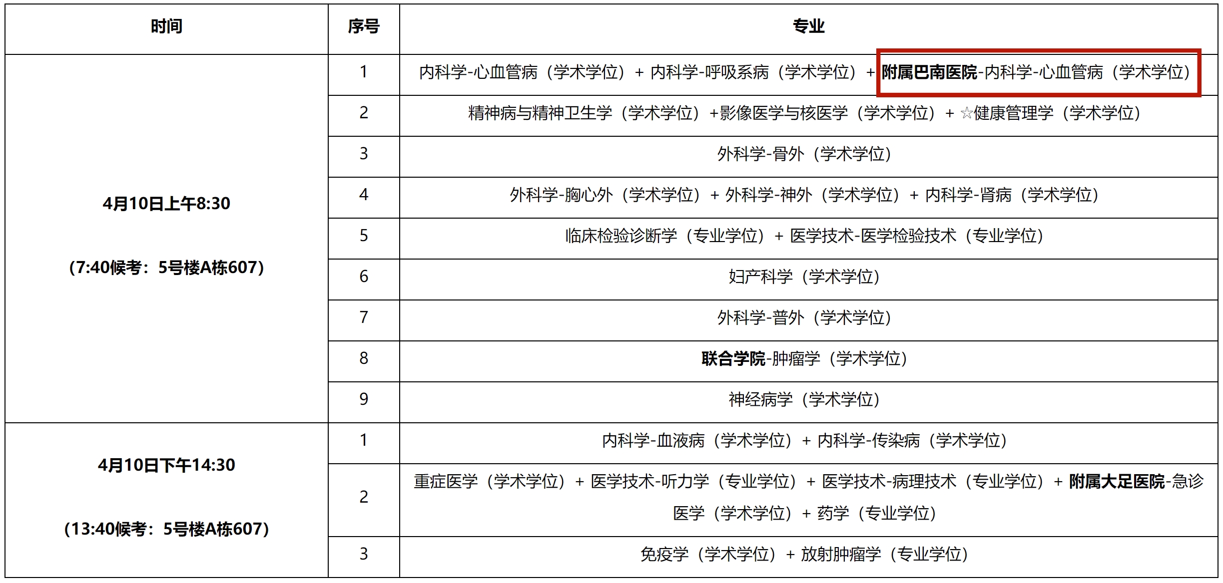 10aecdb3ab474d40959bc1304d1c6d76.jpg 10aecdb3ab474d40959bc1304d1c6d76.jpg