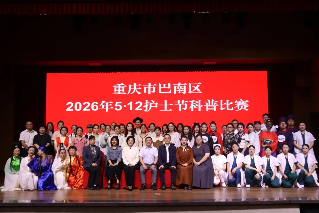 【要闻聚焦】科普零距离，惠民有温度