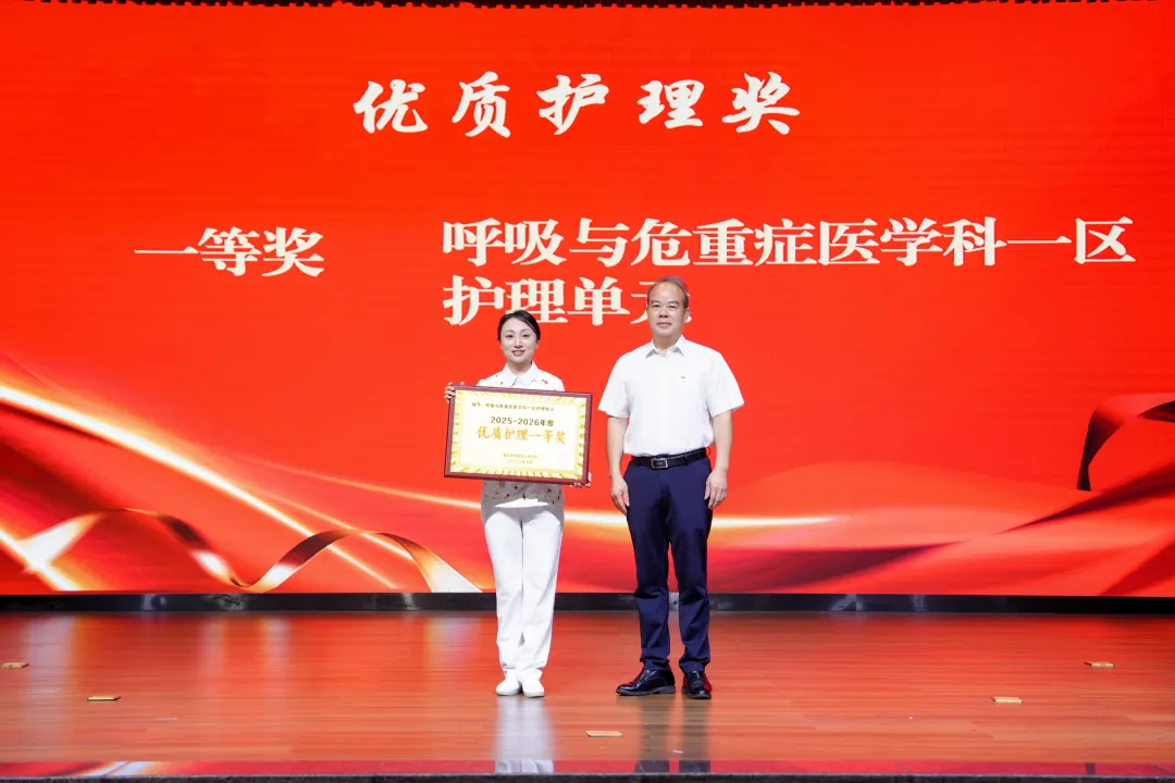 73cbda15d8964b2883b273d1996ab32f.png