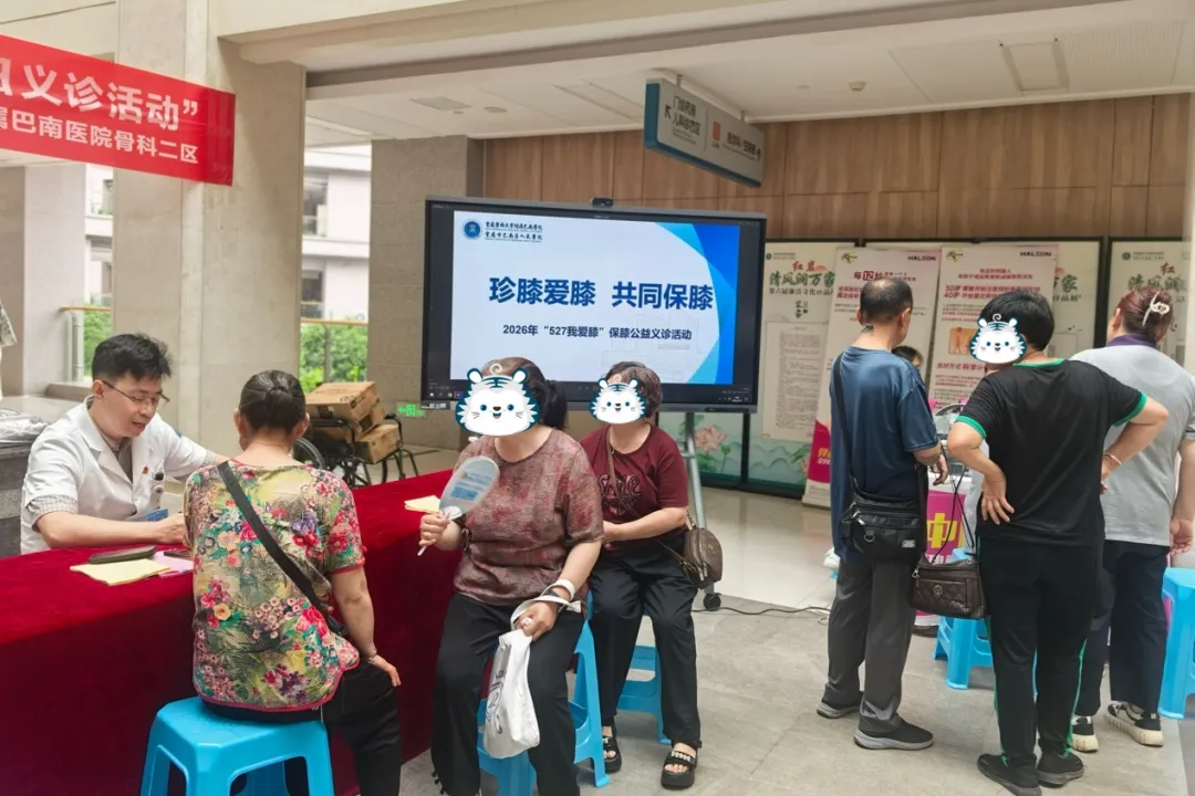 ce37c675745f49c6bcb9e23888b41522.png