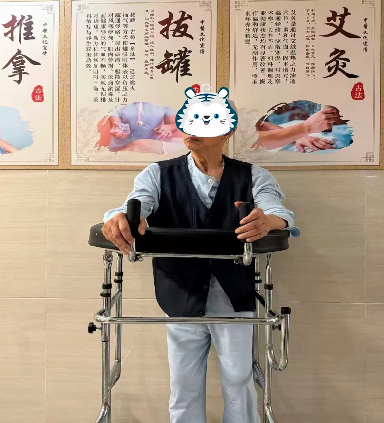 93f89e65dc07442f953a1f26b45e65a2.png
