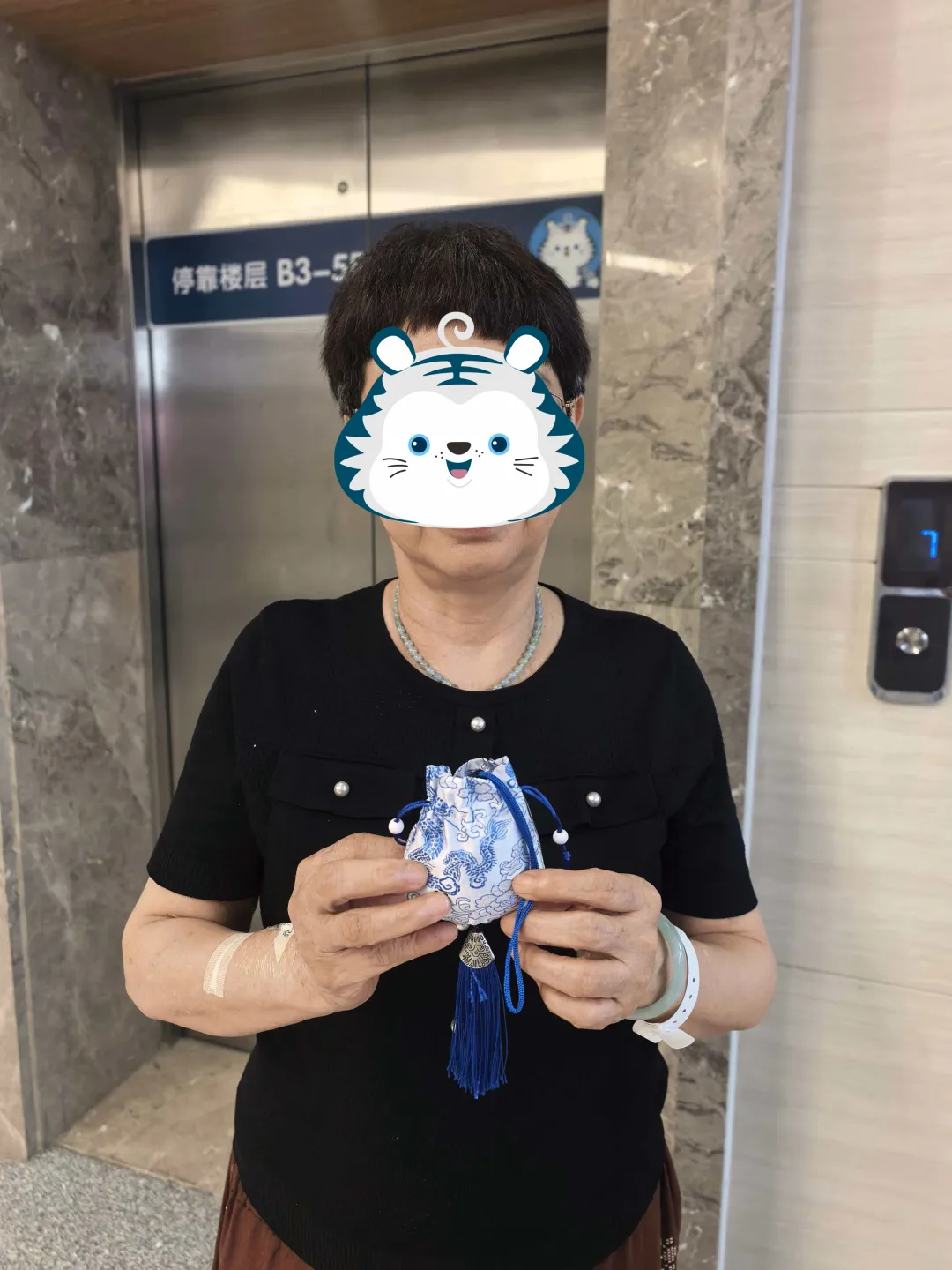 ba67205740f648b8b7764b204e233e45.png