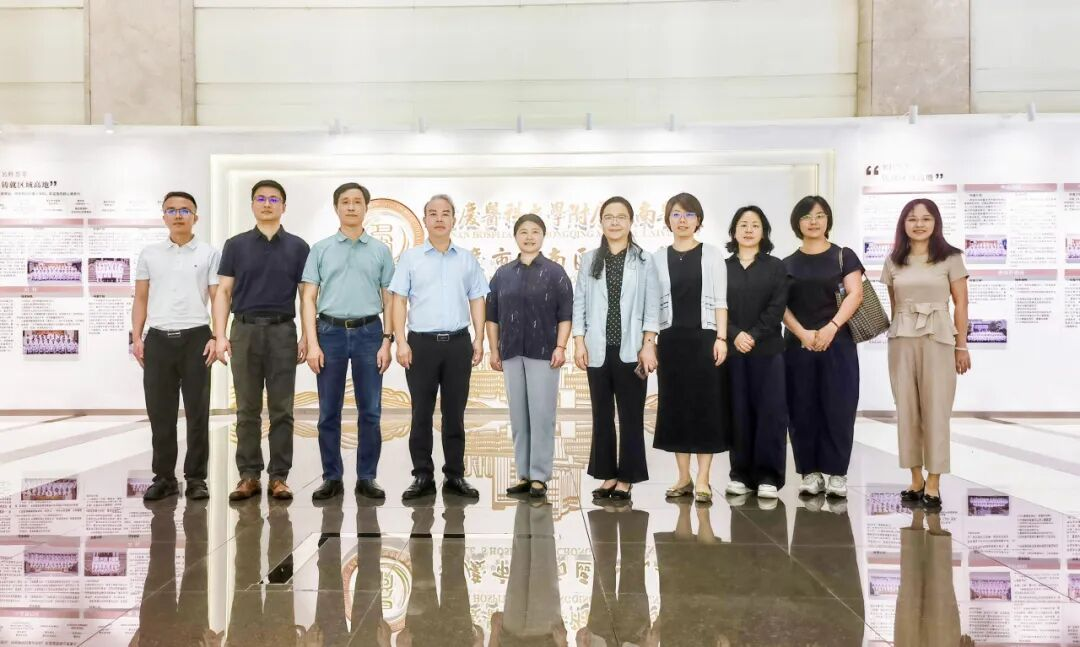 【要闻聚焦】重庆医科大学儿科学院来院调研实习教学工作