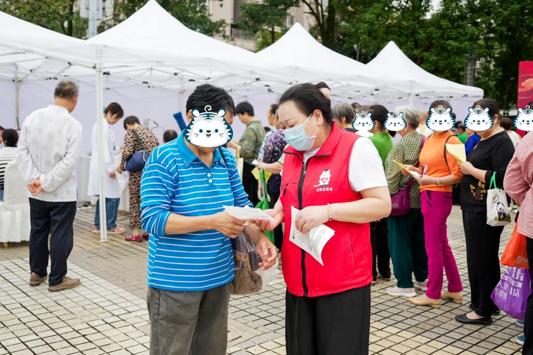 23ef5b1c82fb41b5a84e15d94416f919.png