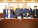 重庆医科大学附属巴南医院聘请中国工程院周宏灏院士为“首席科学家”