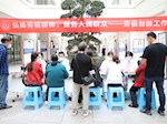 弘扬劳模精神　服务人民群众
