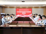 以高质量党建引领公立医院高质量发展