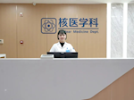 【学科强院】精准医疗触手可及 巴南区新建核医学科