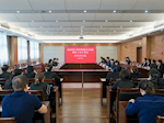 【科教兴院】教学调研明方向 匠心引领促发展