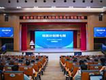 【党建统领】以学赋能强队伍 精研管理提质效