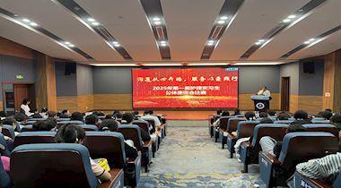 【护理工作】沟通从心开始，服务以爱践行