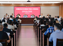 【党建统领】层层压实责任 共塑行业清风