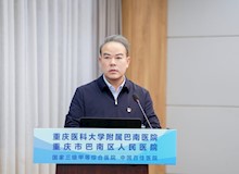 【党建统领】述职明责亮实绩 以评促干建新功