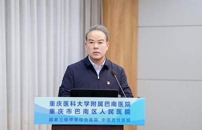 【党建统领】述职明责亮实绩 以评促干建新功