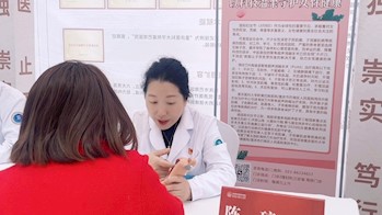 【健康“医”靠】仁术跨山海 大爱扶巾帼—— 聚焦全球公益行动与三八义诊，重医附属巴南医院妇科在行动