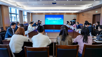 【科创兴院】专家赋能，护航创新——巴南区成功举办生物医学新技术临床研究规范专题培训