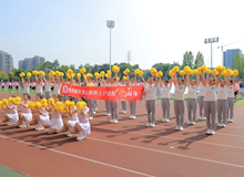 【巴医资讯】我院代表队参加重庆医科大学第70届校运会创佳绩