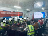 【健康“医”靠】巡诊医疗服务进企业——夏季防暑降温知识科普讲座