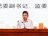 【党建统领】廉政党课鸣警钟 心怀敬畏促笃行