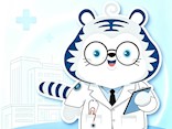 【健康“医”靠】我院造口护理门诊（胃肠道造瘘口患者）9月15日正式开诊！
