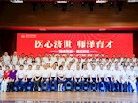 【要闻聚焦】医心济世·师泽育才——重庆医科大学附属巴南医院（重庆市巴南区人民医院）举办2026年医师节、教师节庆祝活动