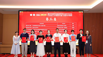 【巴医喜讯】以赛促学砺精兵 科普惠民显担当