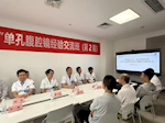 【学科强院】极微至美｜第二期肝胆胰外科 单孔腹腔镜经验交流暨实操培训班圆满结束