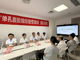【学科强院】极微至美｜第二期肝胆胰外科 单孔腹腔镜经验交流暨实操培训班圆满结束