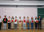【巴医喜讯】七秩芳华传薪火，精技笃行获佳绩