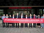 【学科强院】京渝携手传“心”火　联盟帮扶惠民生
